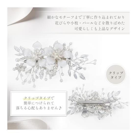 Micoi Hair Accessories Kanzashi Hair Stick Pearl Cherry Blossom Hairpin Bridal Wedding Graduation Formal Kimono Western Dress Mother Flower Silver