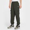 Men's Woven Casual Pants