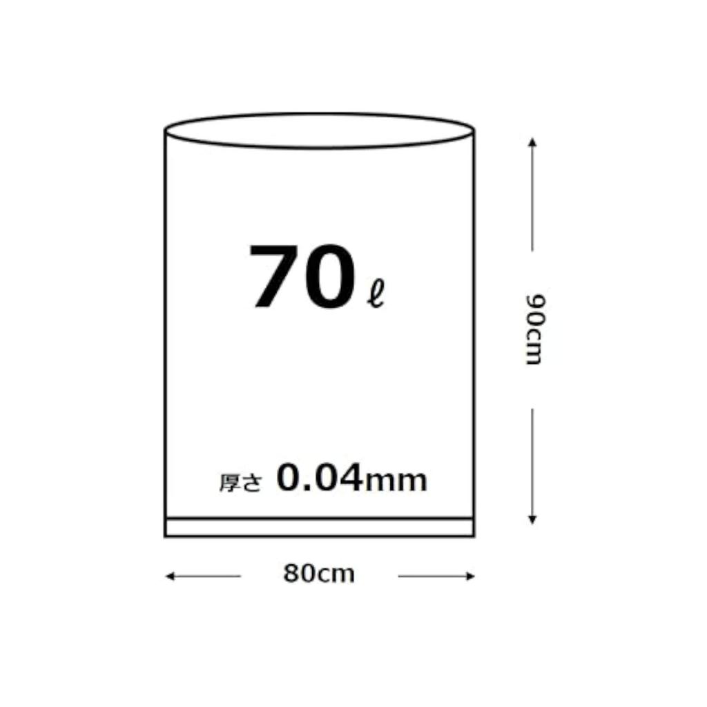 Oldi Garbage Bag 70L Translucent Thick Width 80 X Height 90cm Thickness 100 Pieces Commercial Boxed Plastic Bag 0.04mm PBB-W70-100