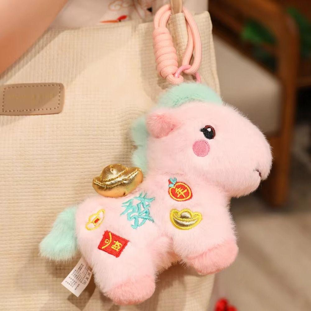 2026 Horse Year Zodiac Horse Figurine Letter Print Horse Year Mascot  Chinese New Year