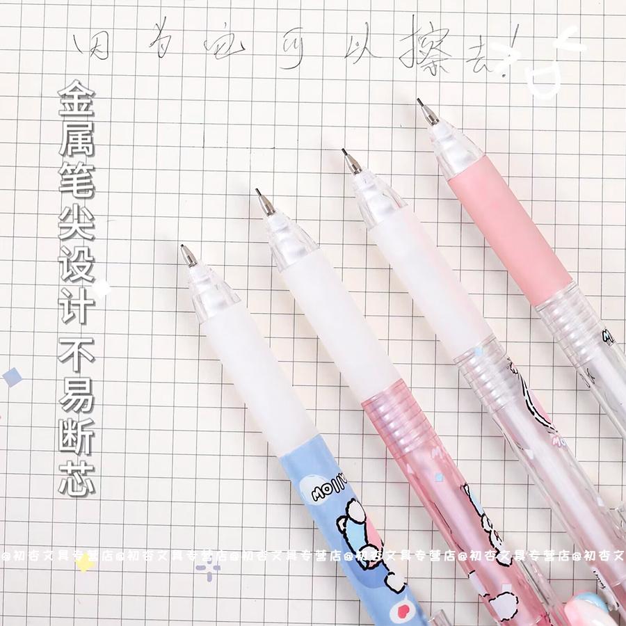 Marshmallow Dog Automatic Mechanical Pencil 0.5 Mm Kawaii Writing Pencils School Stationery Supplies Aesthetic Pretty Stationery