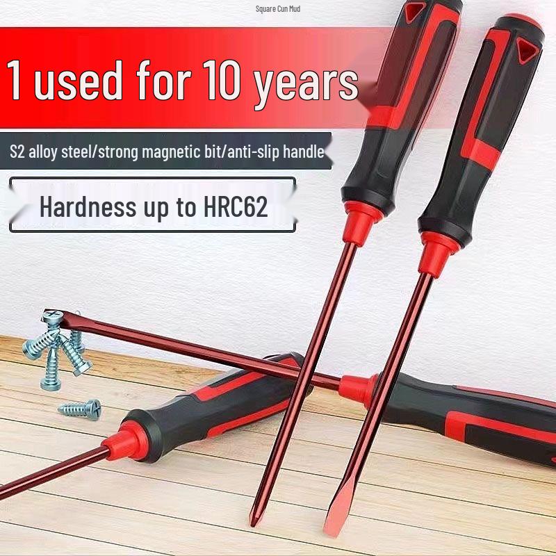 S2 Alloy Steel Phillips Screwdriver Set - Super Hard Industrial Grade Household Tool