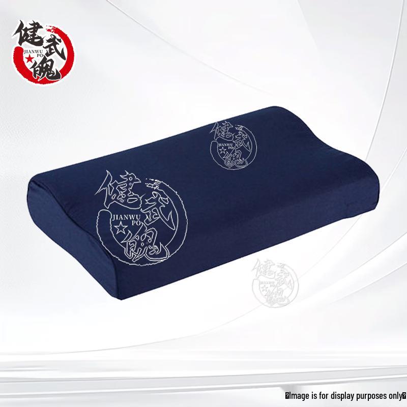 Jianwupo Military-Style Dorm Bedding & Essentials