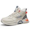 Winter velvet warm thickened new high-top white board shoes cotton shoes high-quality dad shoes