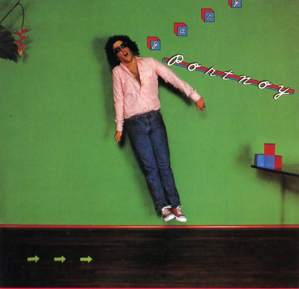 CD GARY PORTNOY  Gary Portnoy SRCS6227 Sony Records 1992 Japan Rock Used