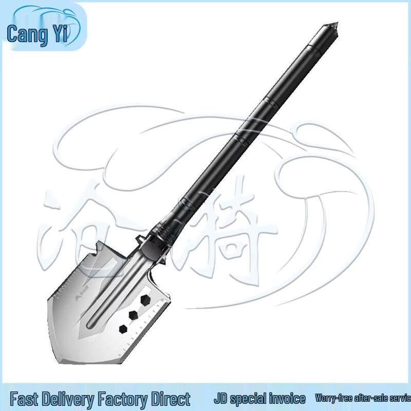 Multifunctional Outdoor Folding Shovel