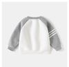 Boys Autumn Sweater Set 2025 New Spring and Autumn Children's Clothing Treasure Children's Medium and Older Children's Clothes Top Autumn Trend