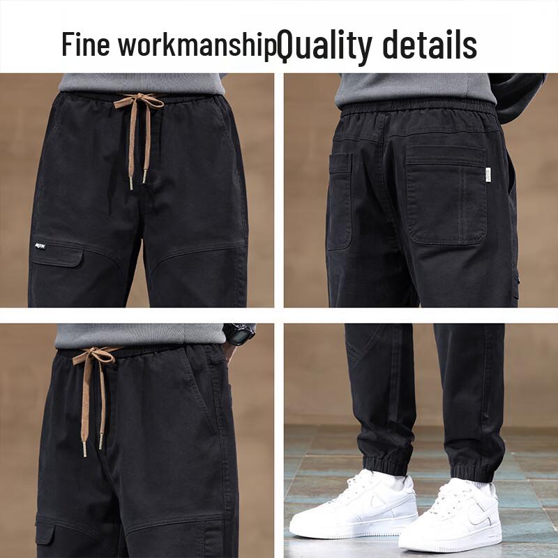 Jeep Men's Casual Tapered Cotton Workwear Pants