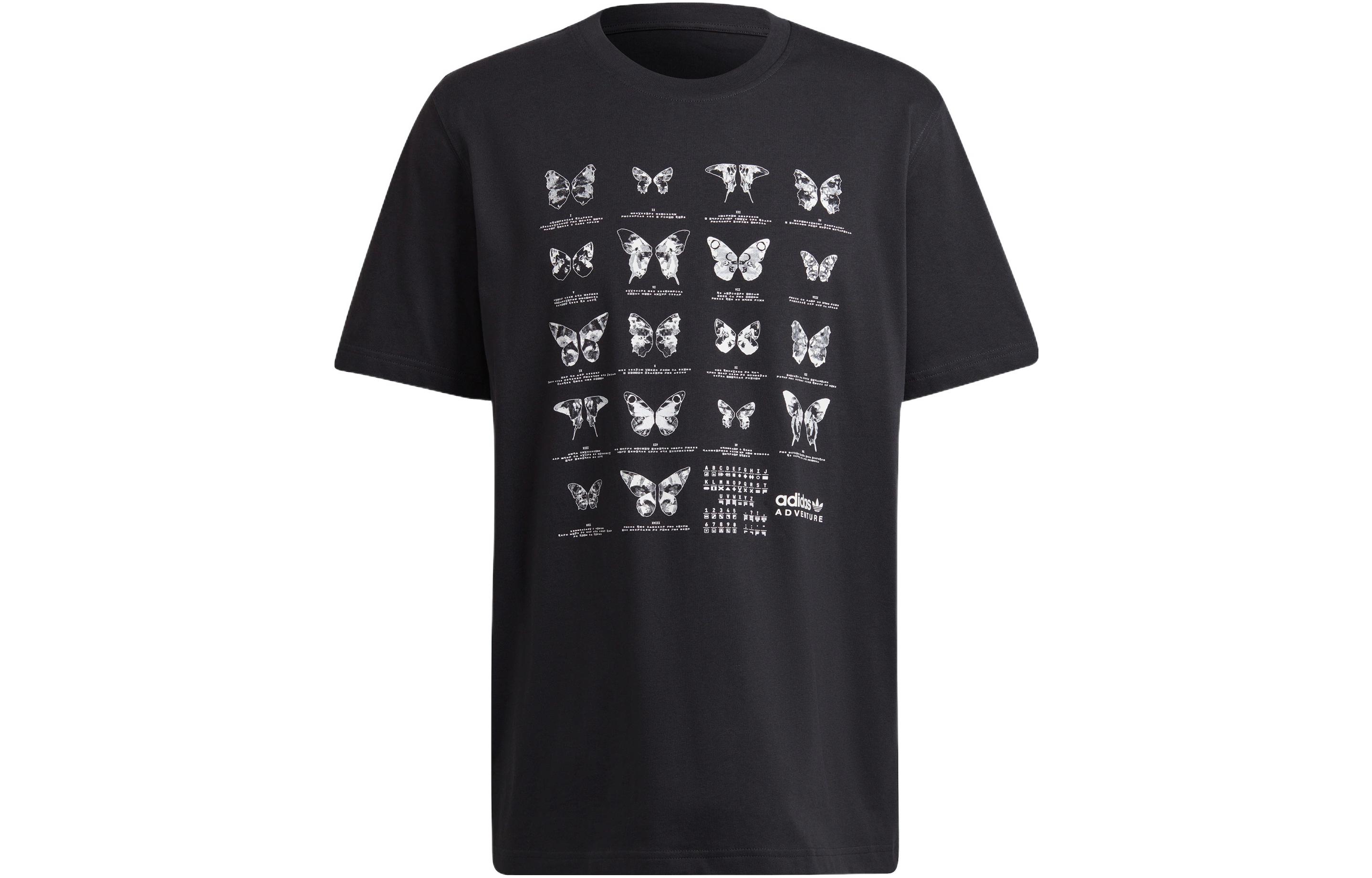 Мужская футболка Adidas Originals Черная HF4802 S