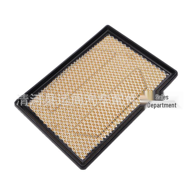 Air Intake Grille Filter for Chrysler 300C Standard Size универсальный