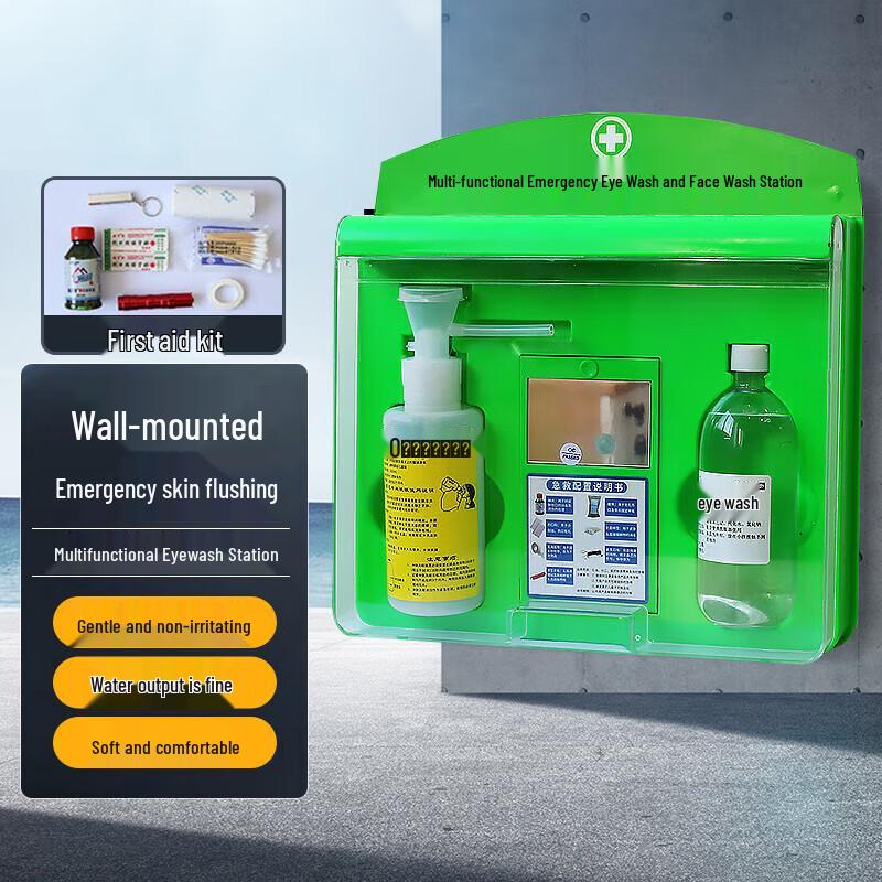 Wall-Mounted Emergency Eye Wash Station