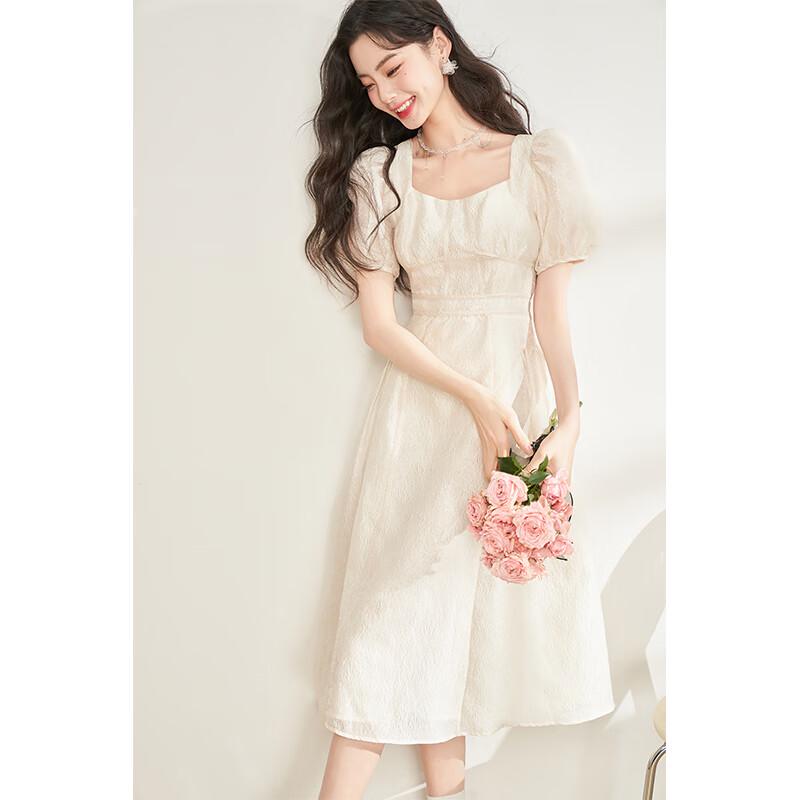 Women's French Style Square Neck A-Line Dress