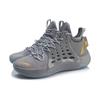 Li-Ning LINING C.J. McCollum Sonic 7 V2 Basketball Shoes -Grey Men's ABAP077-1