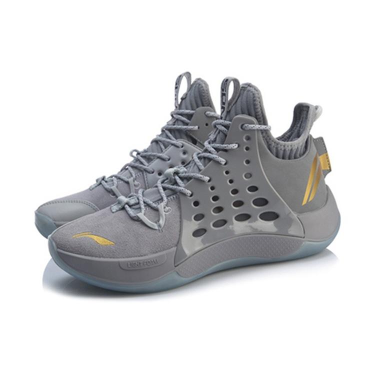 Li-Ning LINING C.J. McCollum Sonic 7 V2 Basketball Shoes -Grey Men's ABAP077-1