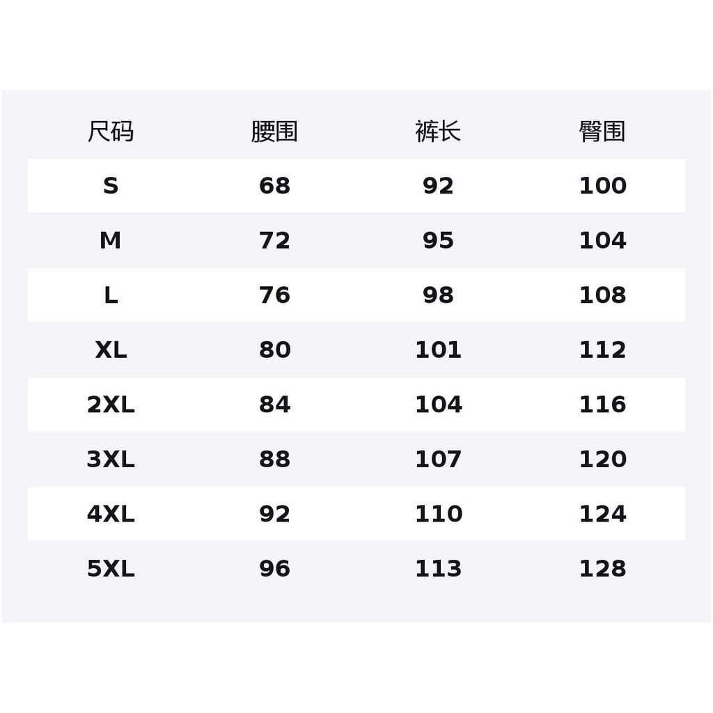 Li Ning Sports Pants Men's Black Moderate AKLU849-1