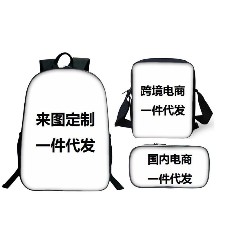 Toca Life World Cartoon-Aufdruck Kinder Schulrucksack-Set Mit Verstellbaren Luftpolster-Trägern Klassen 3-4