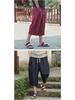 Men's Summer Loose-Fit Cotton & Linen Harem Shorts