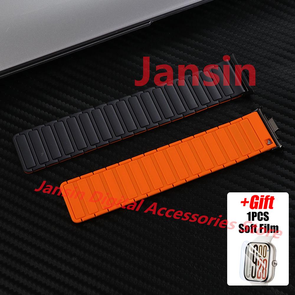 

Магнитный ремешок для Redmi Watch 5, деловой браслет, силиконовый ремешок для Redmi Watch 4, Mi Band 8/9pro, мягкая пленка, ремешок для часов Redmi Watch 5