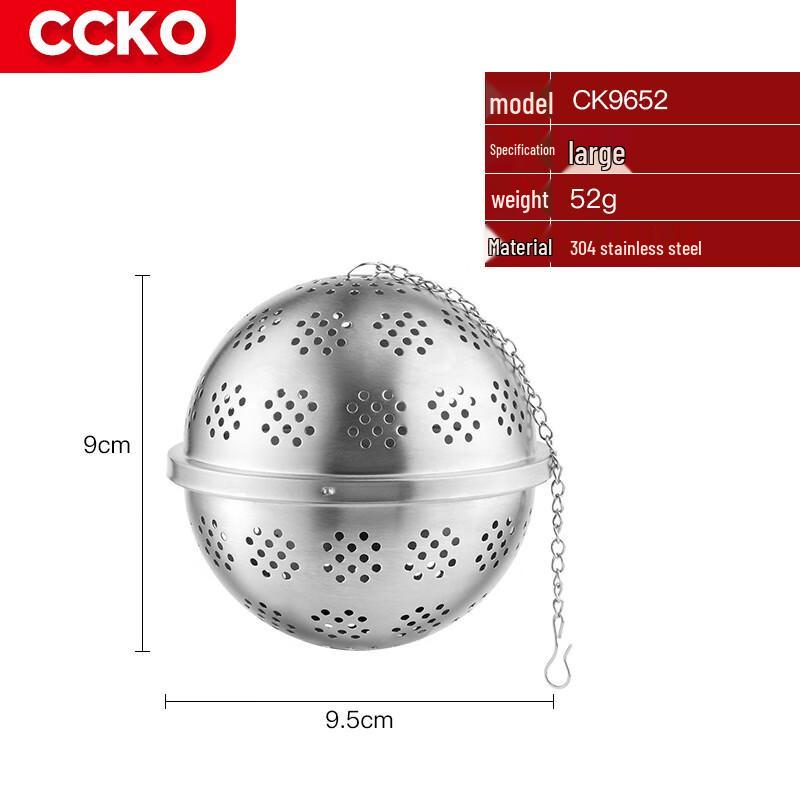 CCKO 304 Stainless Steel Spice & Tea Infuser Ball