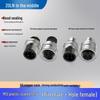M12 Plastic-Coated Female Aviation Plug: 5/8-Core Waterproof Connector