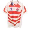 Unbenutzt CANTERBURY OF NEW ZEALAND Japan Nationalmannschaft für die Weltmeisterschaft 2023 Overall-Griff Rugby Kurzarm-Trikot Herren Gebraucht