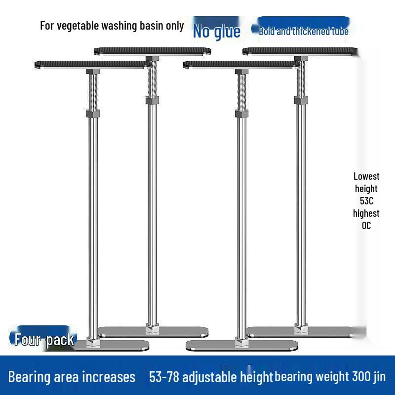 Teleskopische Unterschrank-Spülbecken-Stützstange - Kein Bohren erforderlich