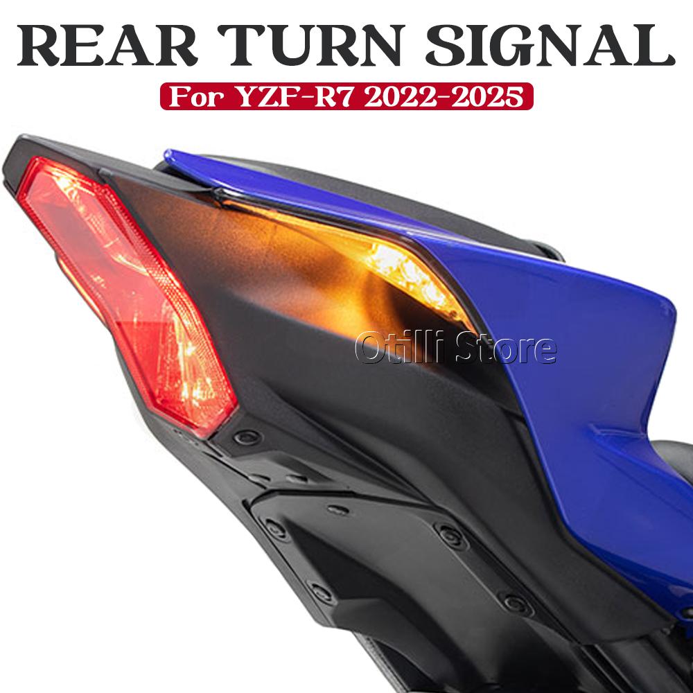 Motorcycle Tail Light For Yamaha YZF R7 YZFR7 YZF-R7 2022-2025 Integrated LED Rear Turn Signals Indicators Flashers Taillight