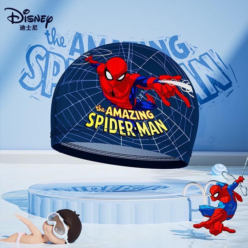 Bonnet de bain extensible Disney pour enfants aux cheveux longs