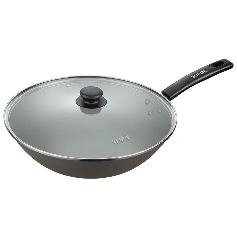 Supor Good Helper Cast Iron Wok