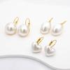 2025 New Hypoallergenic Pearl Stainless Steel Stud Earrings Boho Design for Everyday Light Luxury Jewelry Gift for Women