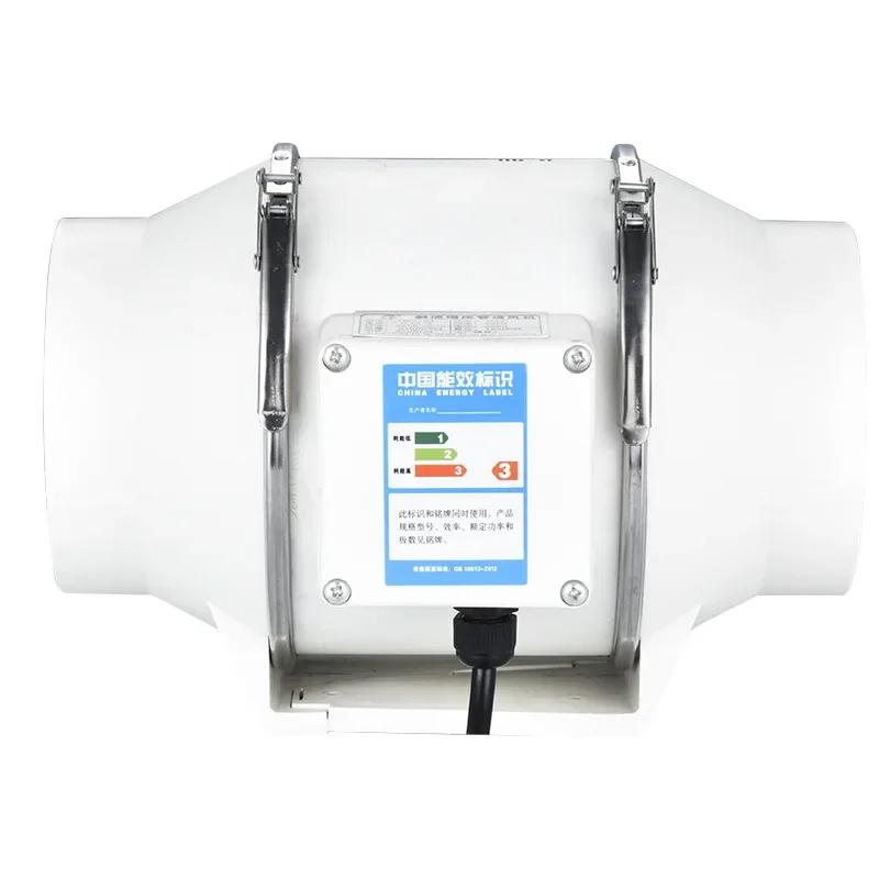 Home Mute Inline Duct Exhaust Fan Ventilation Equipment Kitchen Bathroom Wall Mounted Air Purifying Ve