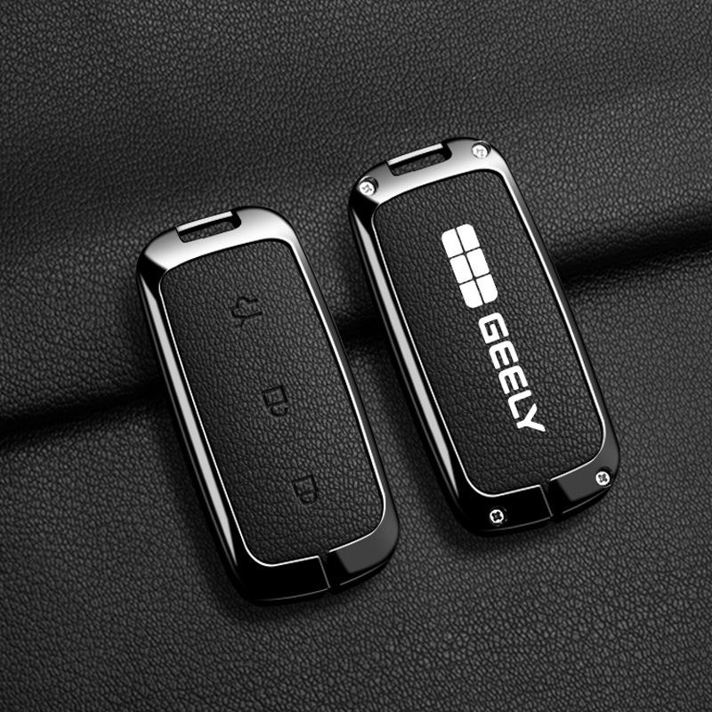 Universal Metal Key Case for Geely Galaxy L7, L6, E8 - Stylish Car Accessories for Men and Women