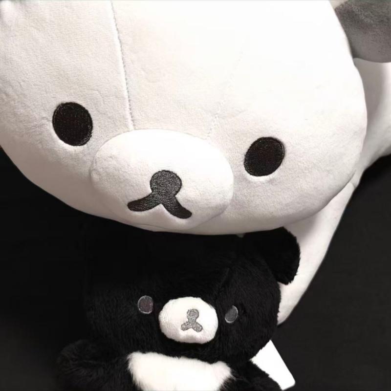 35cm Cute Relaxed Bear Rilakkuma Plush Toy Doll With Gray Ear Accents And Simple Features Perfect For Gifting And Collecting