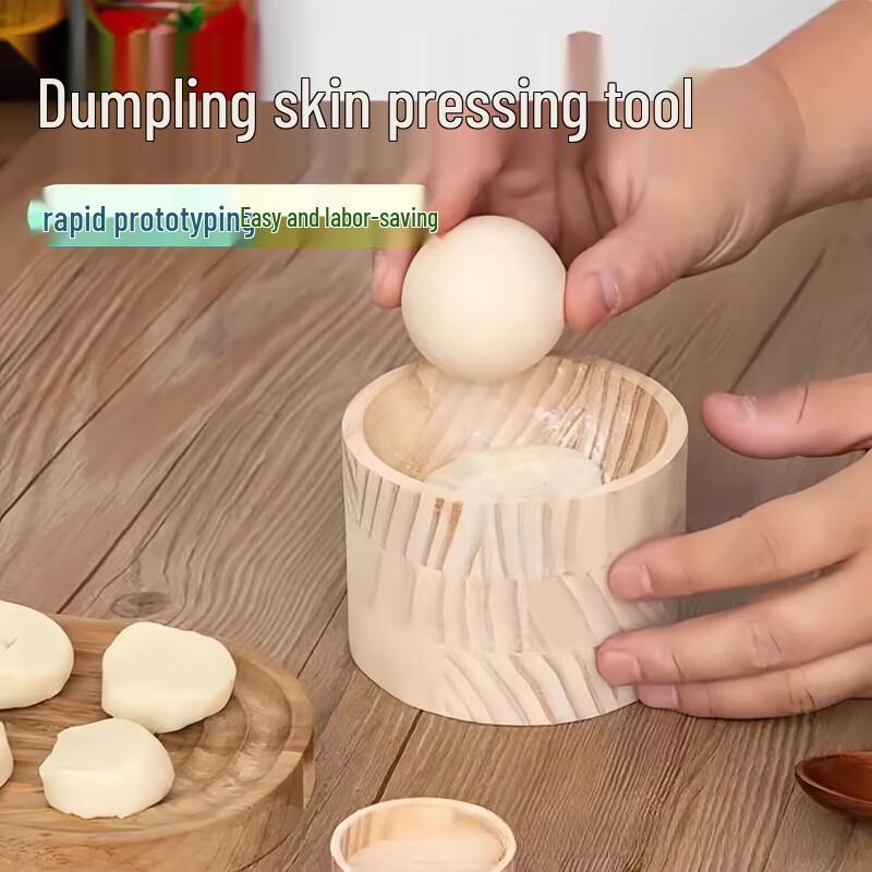 ZISIZ Деревянный пресс для пельменей и набор скалок