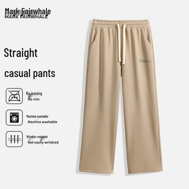 Mark Fairwhale Men's American Casual Loose Straight-Leg Pants