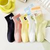 Spring-Summer Breathable Anti-Odor Cotton Ankle Socks for Men & Women