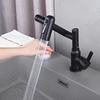 TLXT Lucky Cat Digital Display Hot/Cold Basin Faucet