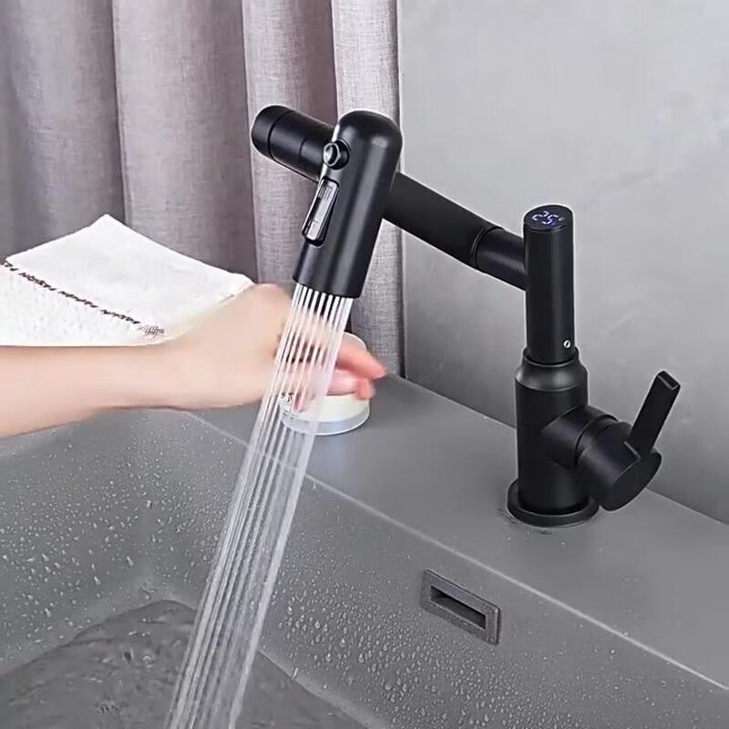 TLXT Lucky Cat Digital Display Hot/Cold Basin Faucet