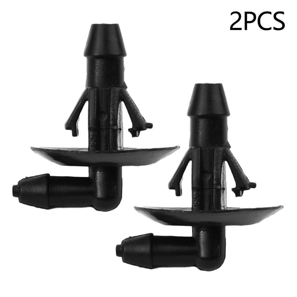 

2500 3500 Nozzle Sprayer Windscreen 2pcs Accessories