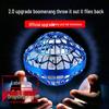 Luminous UFO Gyro Flying Ball Toy - Induction-Controlled Flying Saucer 