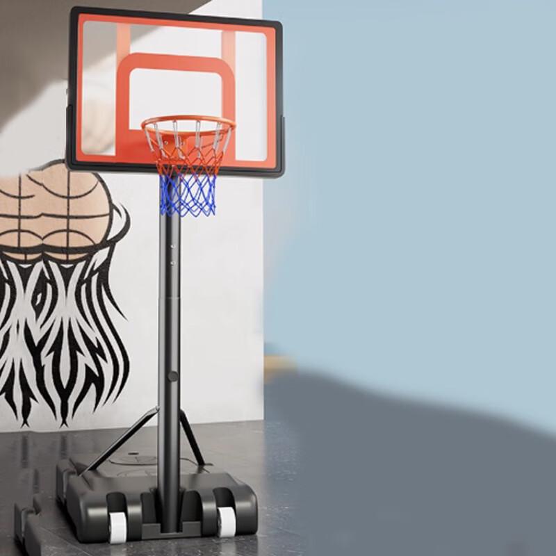 Yuyubel Kids Adjustable Basketball Hoop