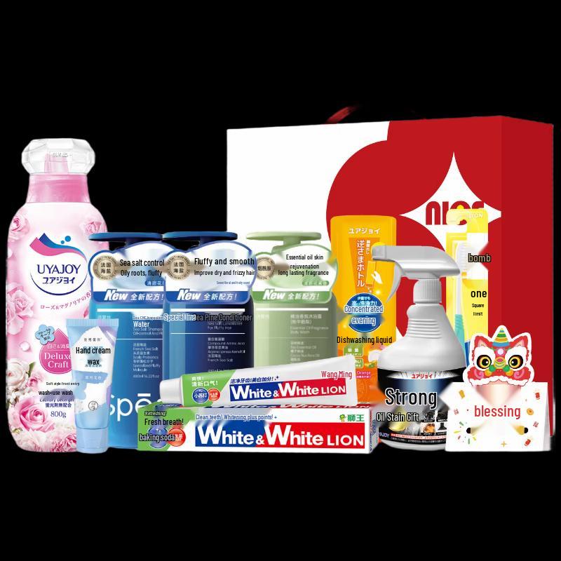 Lion Oral and Personal Care 9-Piece Gift Set