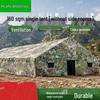 Shengjunzhe Outdoor Command Post Field Tent
