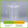 Disposable Round Sealed Soup Containers with Lids