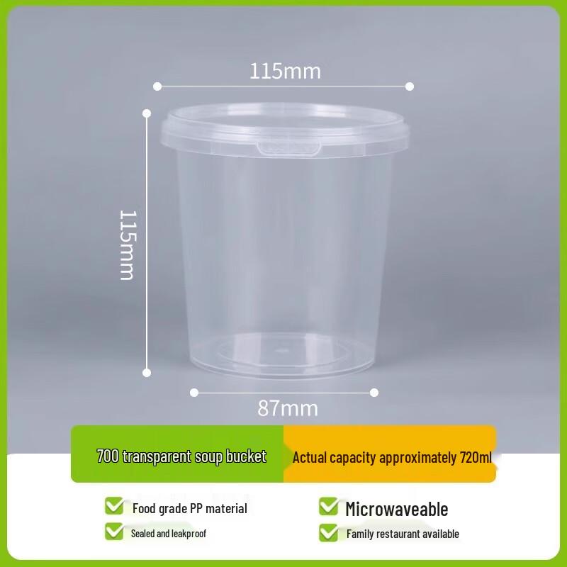 

Одноразовые круглые герметичные контейнеры для супа с крышками