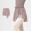 Gonne da Balletto in Rete Morbida per Adulti Vestito Corto Irregolare in Garza per Donne Costumi da Ginnastica Danza Gonne in Tulle da Ballerina