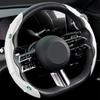 Non-Slip Universal Carbon Fiber Car Steering Wheel Cover for Land Rover Range Rover Defender Freelander Discovery 1 2 3 Evoque Rover L322 L405
