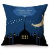 Modern Eid Mubarak Style Cushion Cover Ramadan Kareem Crescent New Moon Stars Lantern Mosque Car Decoration Pillow Case
