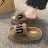 Thick-soled Mao Mao slippers for women to wear 2025 autumn and winter new cotton mop height increase small fashionable versatile Mao Mao shoes