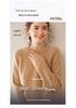 Women's Thickened Cashmere Raglan Sweater - Loose Fit, Solid Color, Round Neck, Autumn/Winter Fashion Pullover